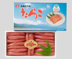 �̳�ƻ��ǧ�᤿̣�������ޤ��䤫�Ÿ����餳